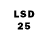 Марки 25I-NBOMe 1,8мг ShakerShaker