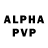 Alpha-PVP кристаллы Ranis 467