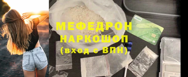 твердый Коряжма