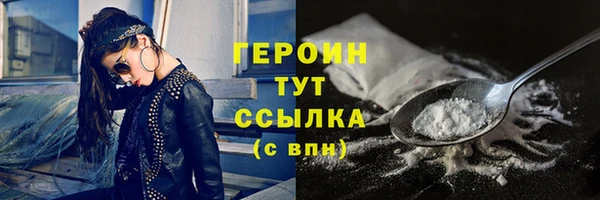 твердый Коряжма