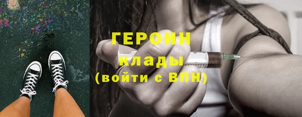 твердый Коряжма