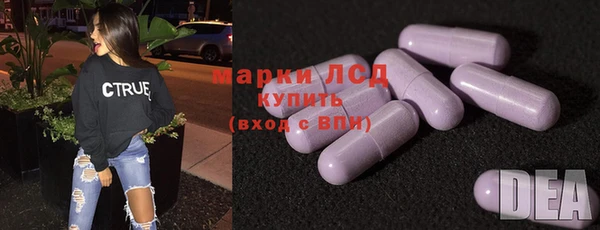 МДПВ Корсаков