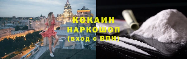 МДПВ Корсаков
