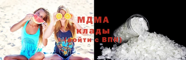 твердый Коряжма