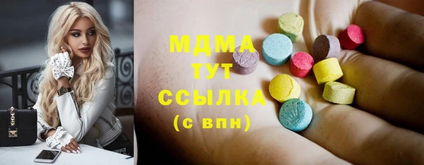 твердый Коряжма