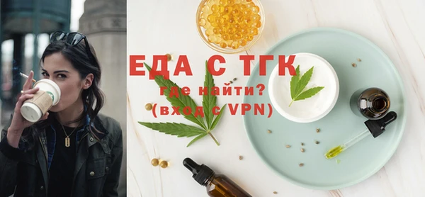 марки nbome Костерёво