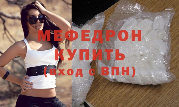 МДПВ Корсаков