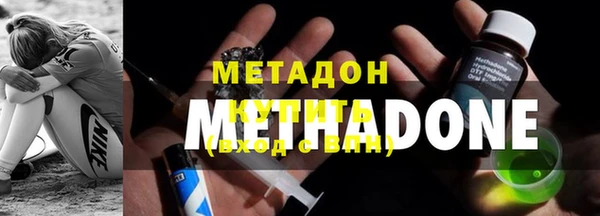 МДПВ Корсаков