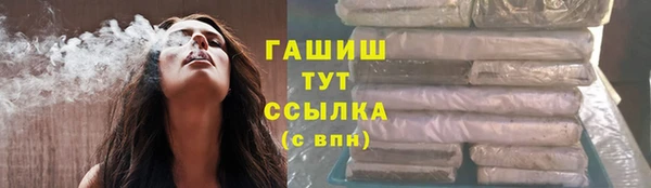 марки nbome Костерёво
