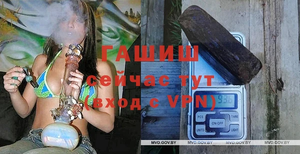 МДПВ Корсаков