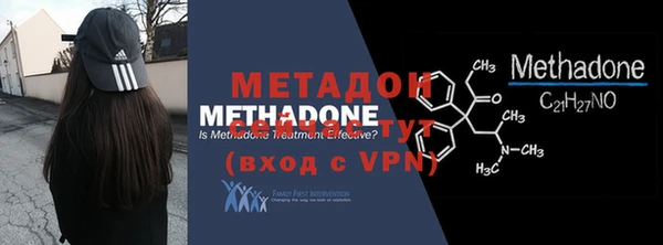 марки nbome Костерёво