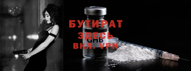 твердый Коряжма