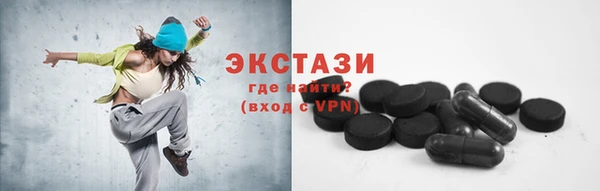 марки nbome Костерёво