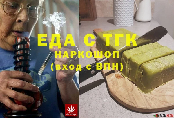 МДПВ Корсаков