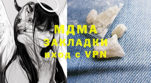 твердый Коряжма