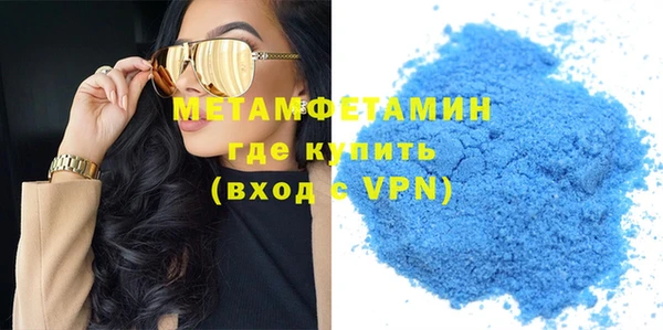 твердый Коряжма