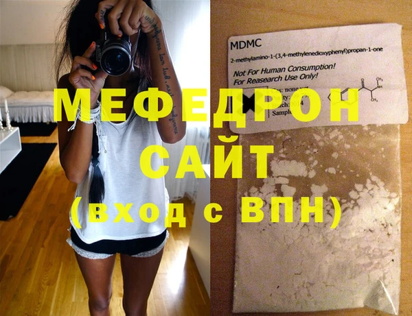 марки nbome Костерёво