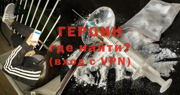марки nbome Костерёво