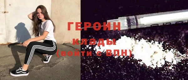 МДПВ Корсаков
